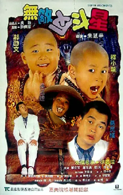 久久一区二区三区不卡